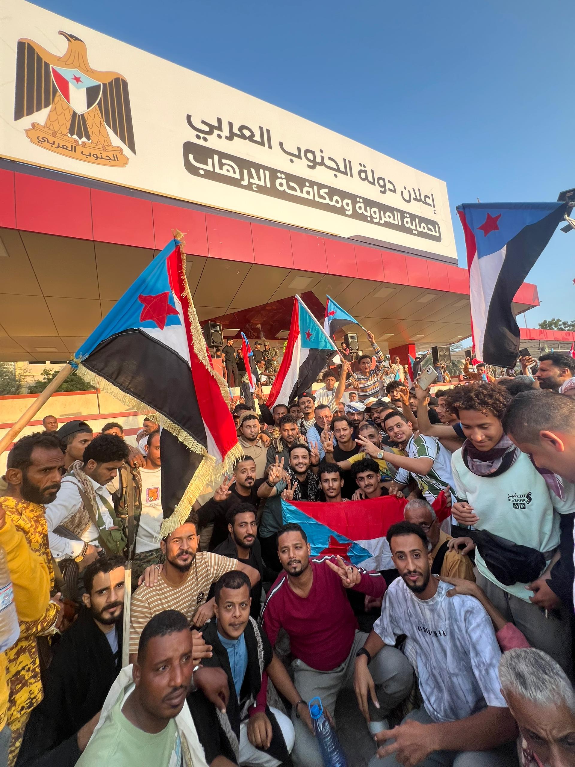 مدير عام مديرية الشيخ عثمان يشكر أبناء المديرية على حضورهم في ساحة العروض