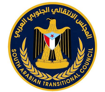 عاجل : تنفيذية انتقالي لحج تعلن تأييدها لدعوة النكف القبلي المسلح لقبائل ردفان