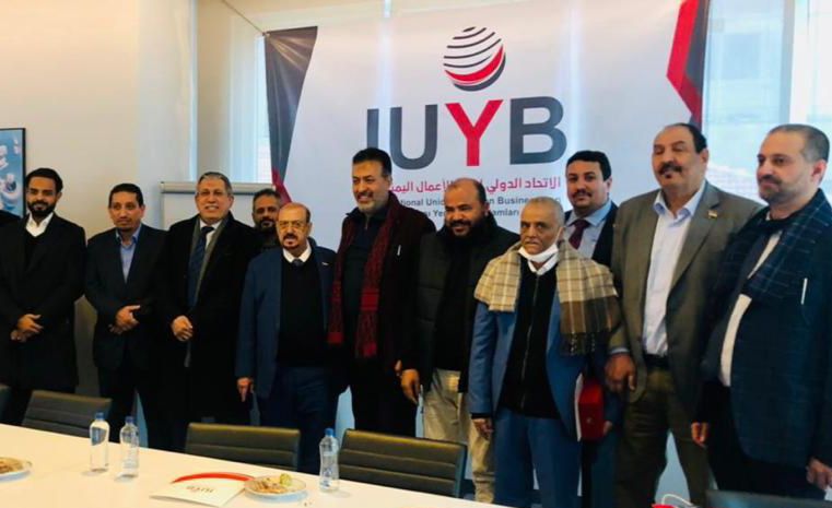 البركاني يلتقي رئيس وأعضاء الهيئة الإدارية للاتحاد الدولي ورجال الأعمال اليمنيين