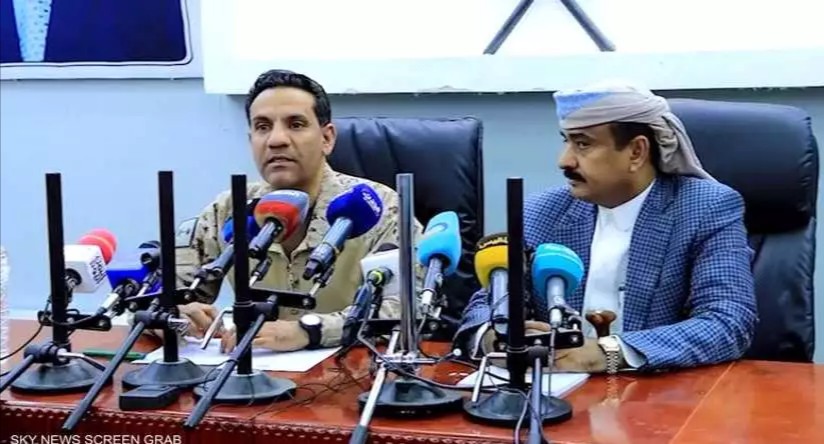 عبر عملية اليمن السعيد .. التحالف يقض مضاجع الحوثي وإيران