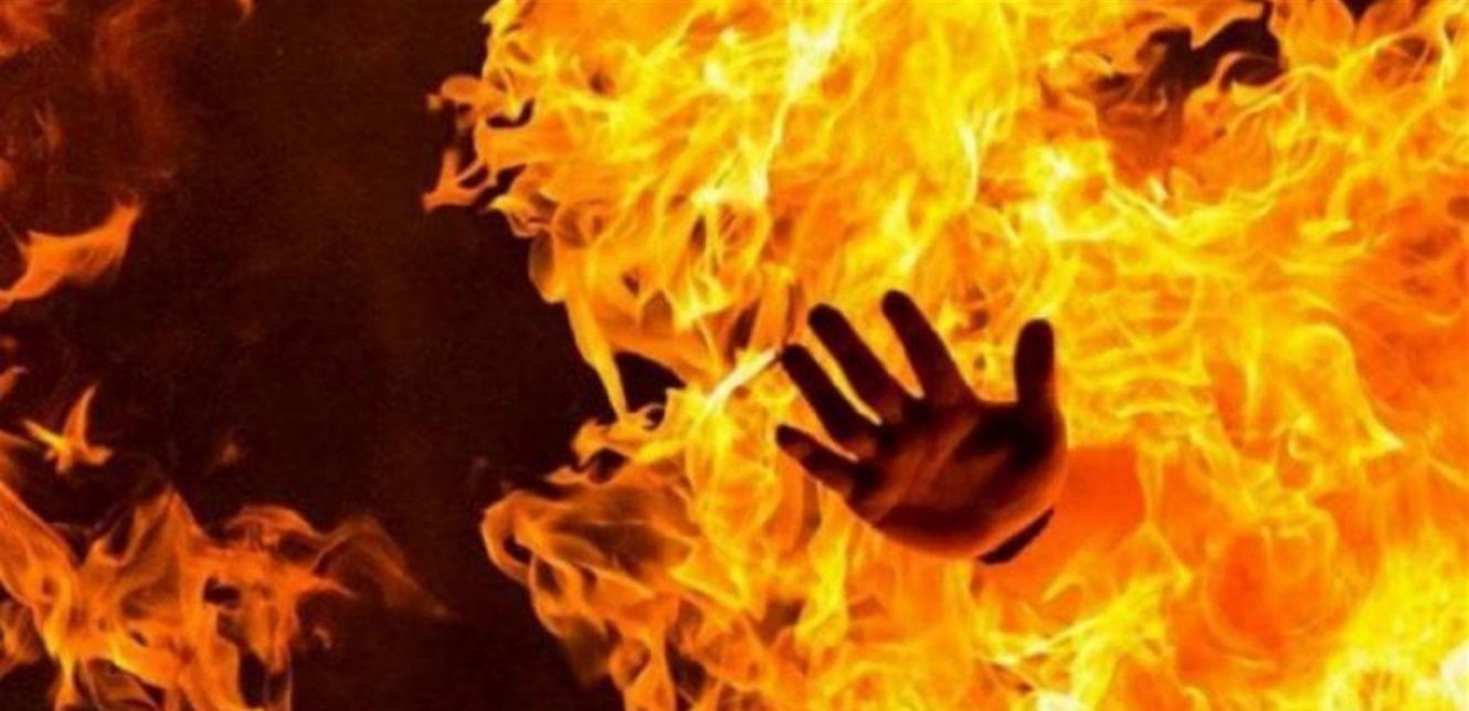 جريمة مروعة…شاب يحرق والده والسبب غريب!