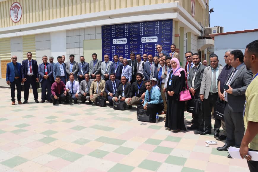 كاك بنك يختتم أعمال اللقاء التشاوري الموسع لمدراء الفروع والإدارات 