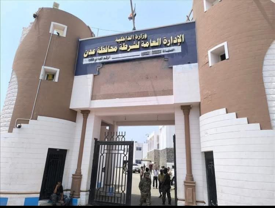 إدارة أمن العاصمة عدن تنفي صحة شائعات عن انفجار سيارة مفخخة في قرب مطار عدن