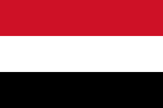 اليمن تدين اطلاق المليشيات الحوثية طائرات "مفخخة" تجاه السعودية والامارات