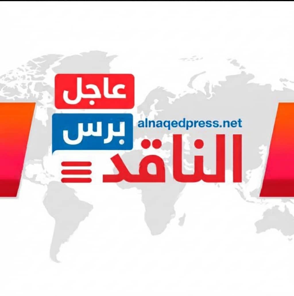 ضبط متهمين بسرقة الهواتف وحقائب النساء باستخدام دراجة نارية بعدن