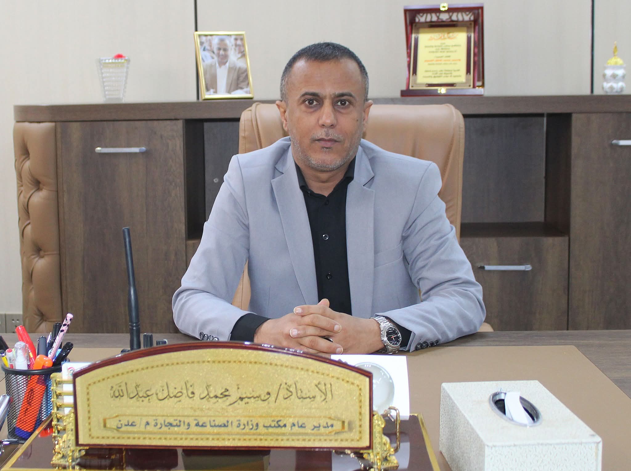 مكتب الصناعة والتجارة بعدن يرفع جاهزية الرقابة ويكثف الحملات لضمان استقرار الأسواق والسلع الأساسية