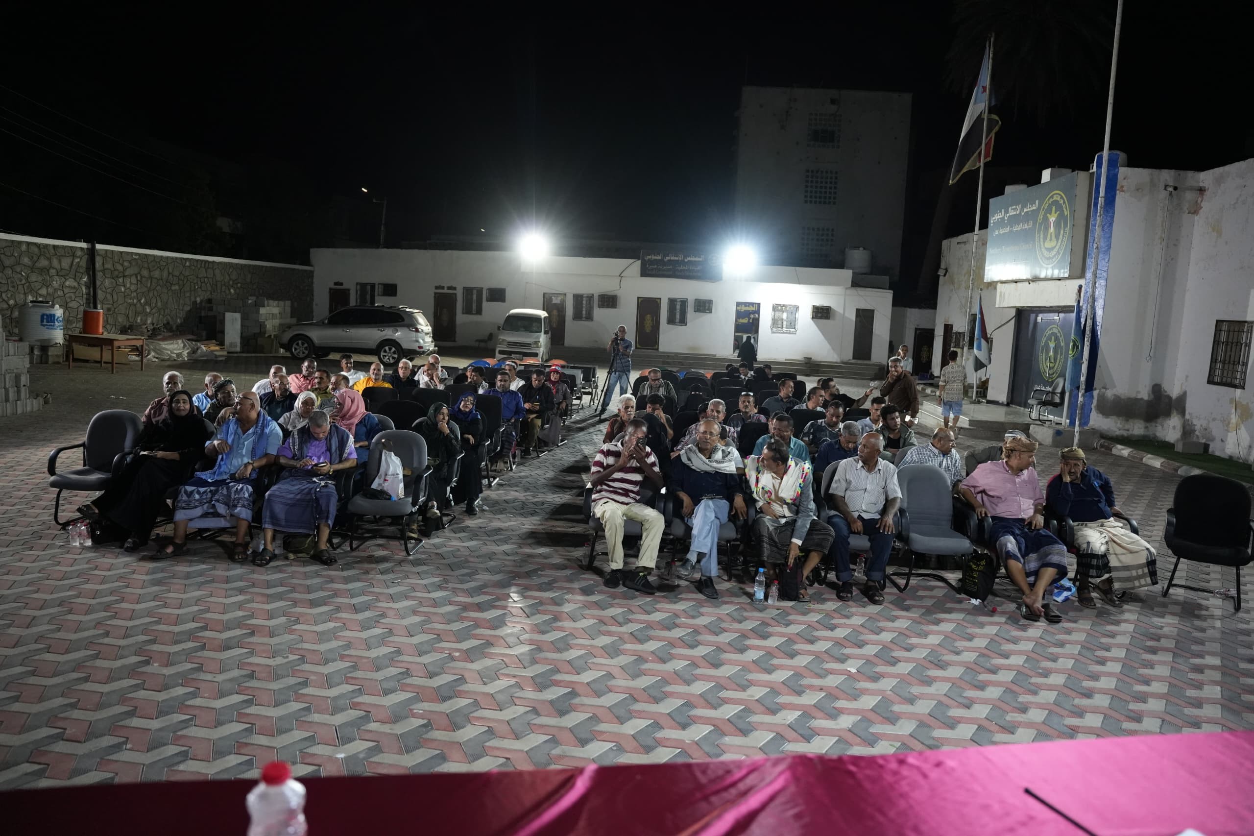 انتقالي العاصمة عدن ينظم ندوة سياسية حول المجالس التنسيقية وأثرها على القضية الجنوبية
