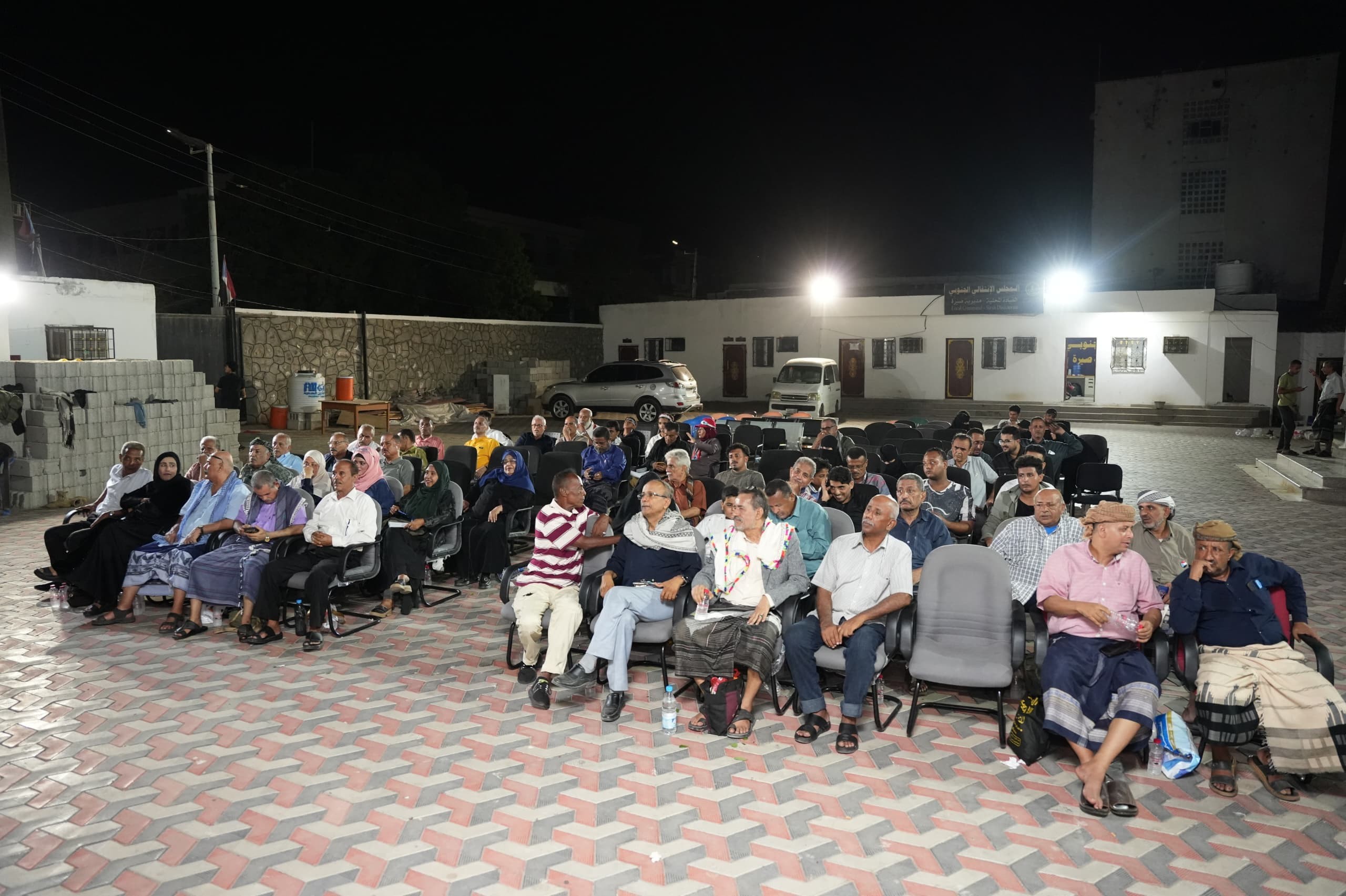 انتقالي العاصمة عدن ينظم ندوة سياسية حول المجالس التنسيقية وأثرها على القضية الجنوبية