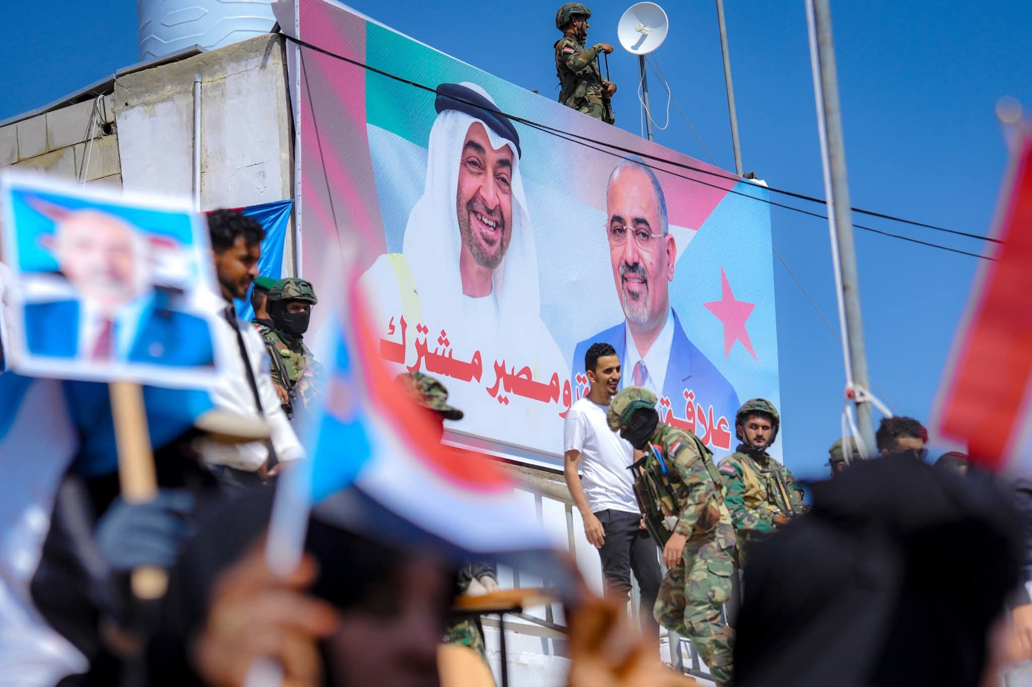 الرئيس الزُبيدي يشهد المهرجان الجماهيري الحاشد في الضالع بمناسبة الذكرى الـ62 لثورة 14 أكتوبر المجيدة 