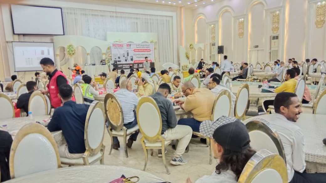 ندوة تدريبية بعنوان (بطاريات الليثيوم والانفرترات المفاهيم والتطبيقات)