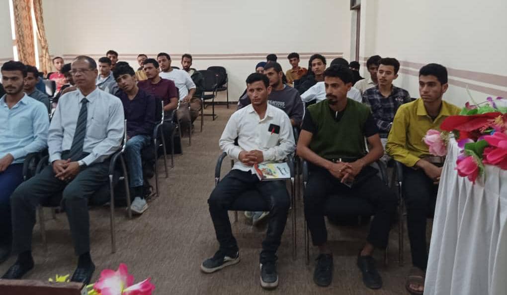 حول حقوق وواجبات الطالب الجامعي.. كلية الحقوق بجامعة عدن تختتم أسبوع الجودة العالمي