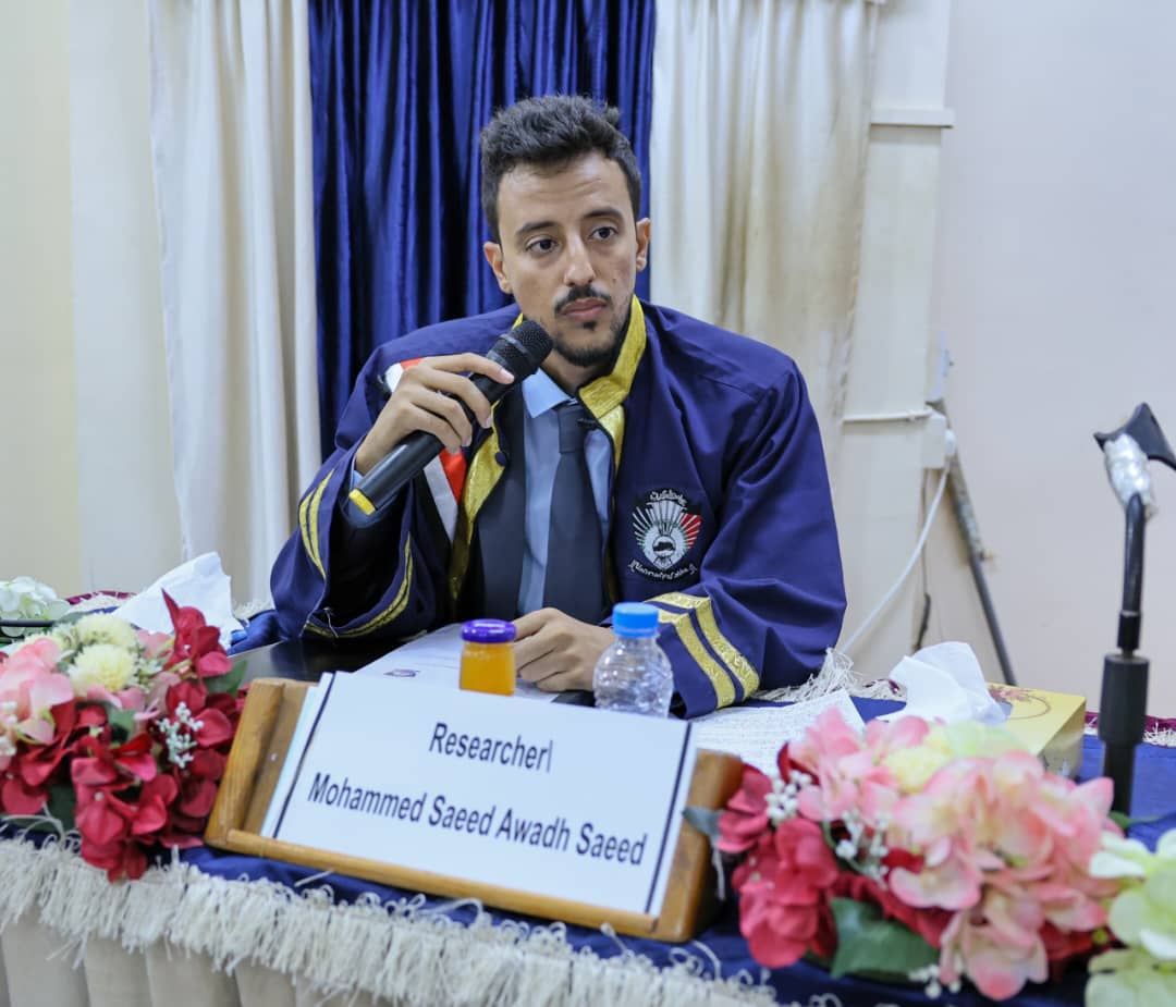 بحضور رئيس جامعة عدن.. منح درجة الماجستير للباحث محمد سعيد الرطيل من كلية الآداب