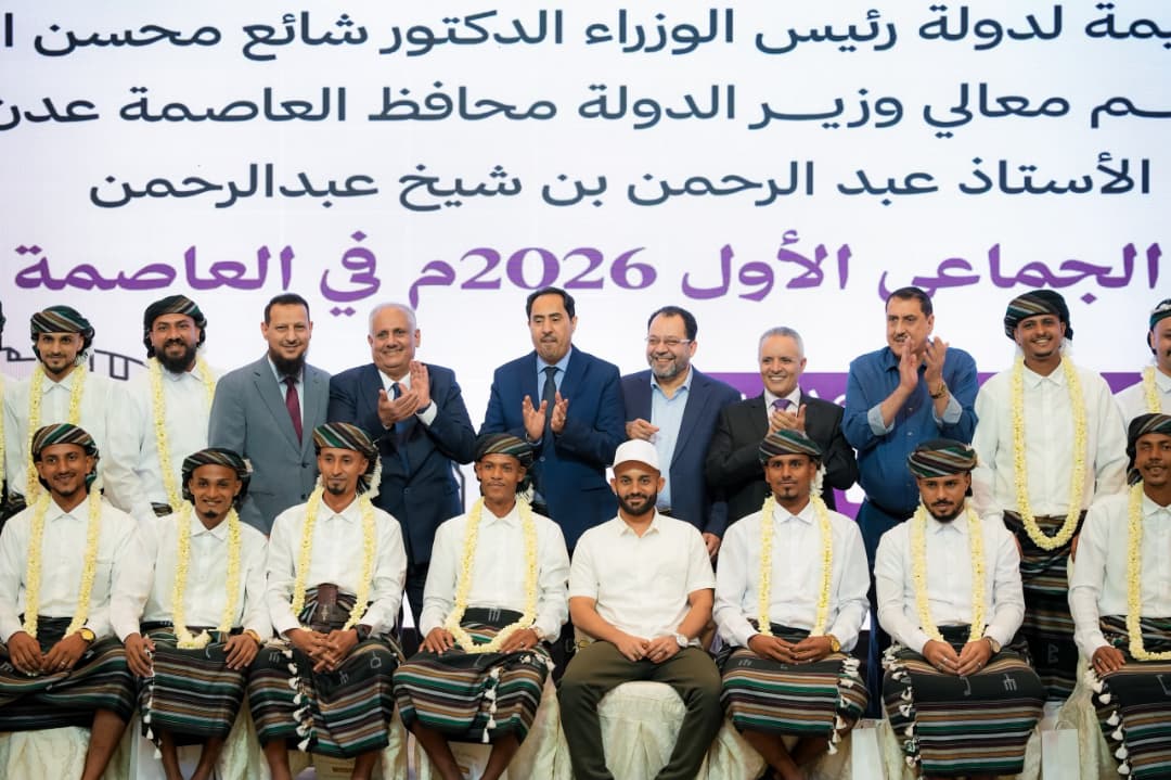 برعاية رئيس الوزراء الدكتور شايع محسن الزنداني.. المحافظ عبد الرحمن شيخ يُدشن فعاليات العرس الجماعي الأول بالعاصمة عدن 