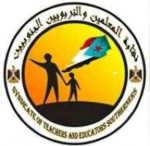 قرار حكومي مجحف ونقابة المعلمين والتروبيين الجنوبيين ترد بحزم..( بيان)