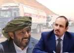 فضيحة تقاسم عائدات الوقود: الكشف عن الحقائق المخفية