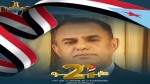 منصور صالح لوكالة "سبوتنيك" الروسية: فك الارتباط يمثل هدفا استراتيجيا لشعب الجنوب