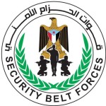 قوات الحزام الأمني بلحج تلقي القبض على متهم فار في جريمة قتل وقعت بالمخا
