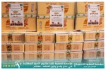 مؤسسة الصفوة توزّع دفعات التمور الرمضانية في العاصمة عدن ولحج وأبين