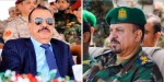 العميد أحمد المرهبي يعزي اللواء أحمد سعيد بن بريك في وفاة شقيقه وابن عمه