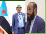 رئيس حزب الخضر الجنوبي يطمئن هاتفياً على صحة نائب رئيس الهيئة الشرعية الجنوبية في القاهرة